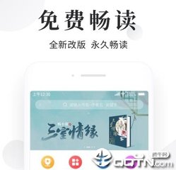 金沙总站6155